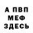 ГАШ VHQ AuraCK