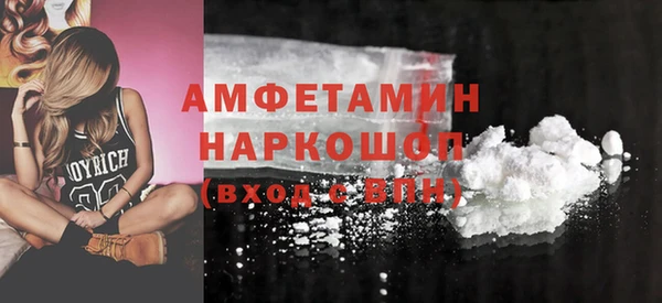 каннабис Касимов