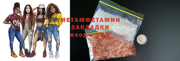 марки lsd Карталы