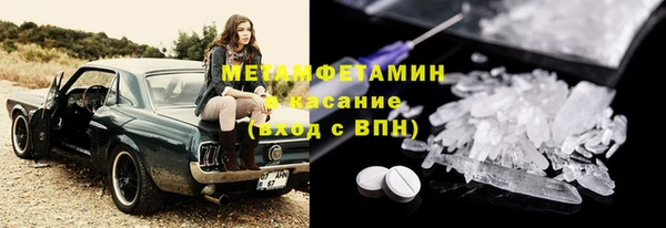 марки lsd Карталы