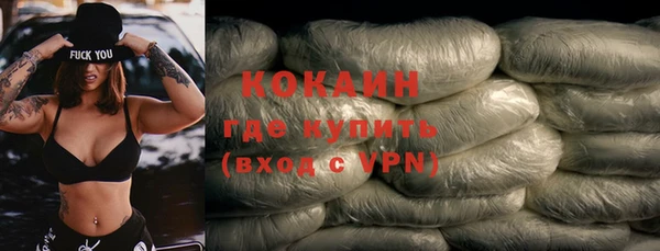 каннабис Касимов