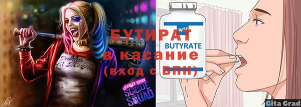 марки lsd Карталы