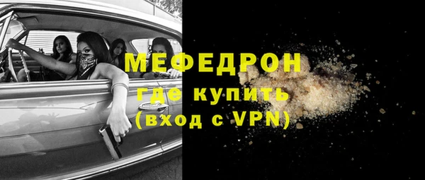 каннабис Касимов