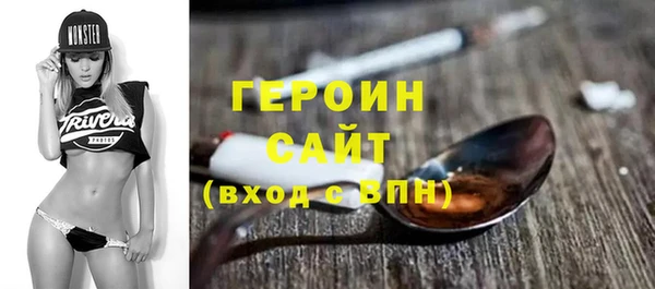 каннабис Касимов