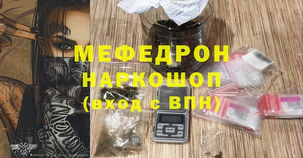 марки lsd Карталы