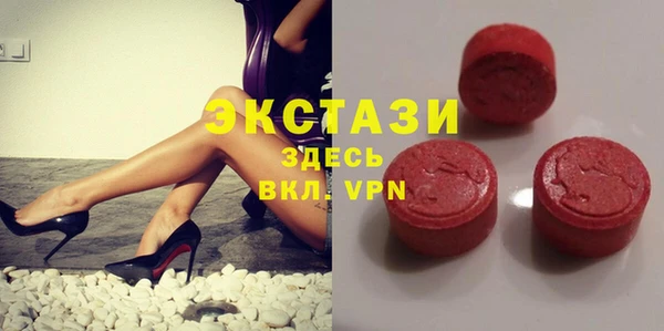 каннабис Касимов