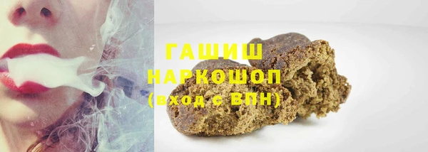 марки lsd Карталы