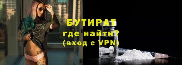 каннабис Касимов