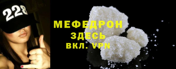 каннабис Касимов