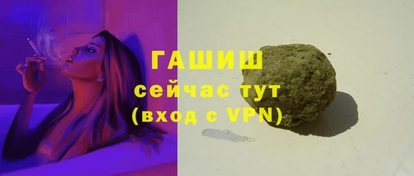 марки lsd Карталы