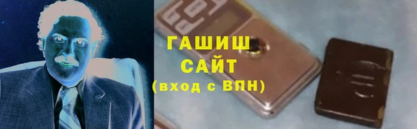 альфа пвп Каменка