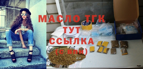 марки lsd Карталы
