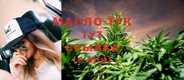 каннабис Касимов