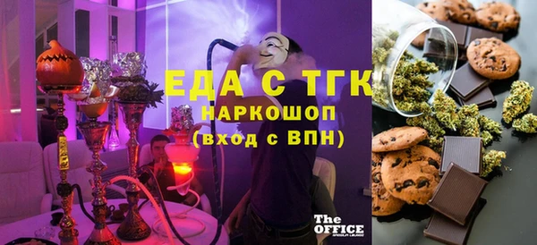 марки lsd Карталы