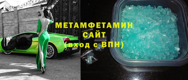 каннабис Касимов