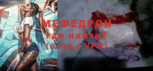 каннабис Касимов