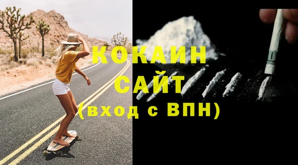 марки lsd Карталы
