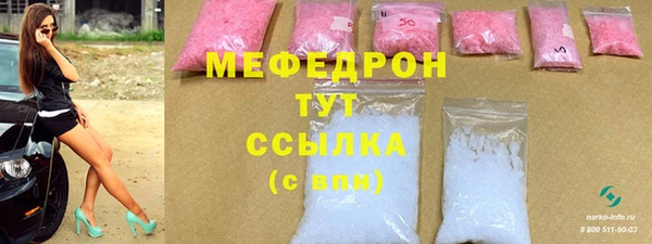 каннабис Касимов
