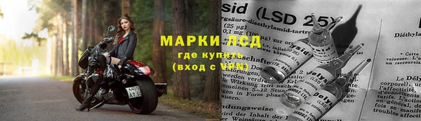 бутират Карпинск